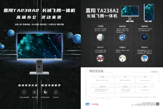 1636700570675512.jpg 1636697109(1).jpg